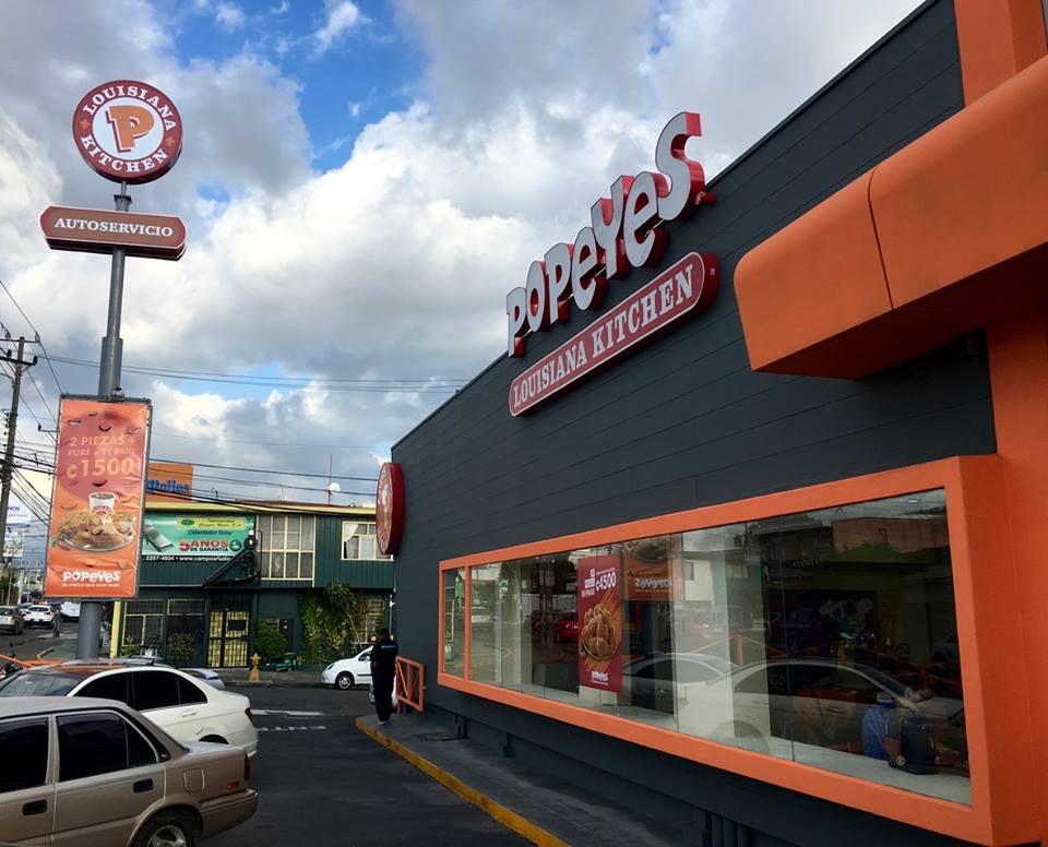 Popeyes  Guadalupe